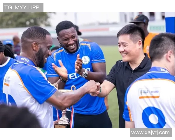 非洲足球慈善球星助力家园重建与教育发展 共绘美好未来